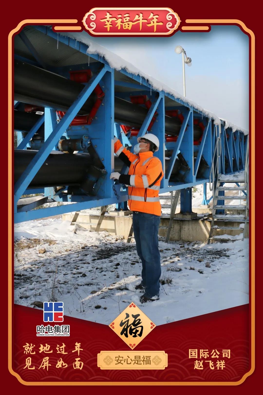 xc sports(中国区)-官方网站