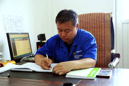 xc sports(中国区)-官方网站