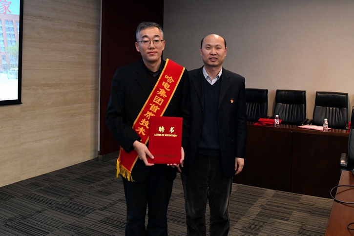 xc sports(中国区)-官方网站