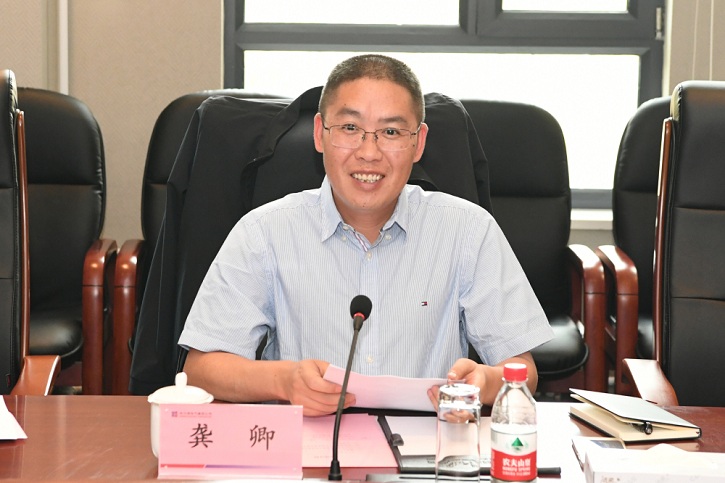 xc sports(中国区)-官方网站