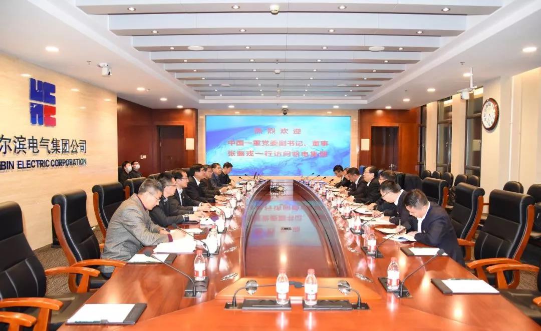 xc sports(中国区)-官方网站