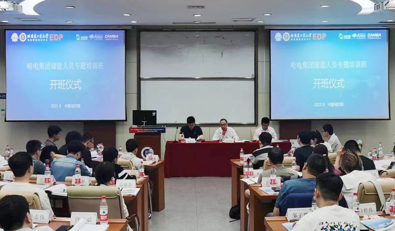 xc sports(中国区)-官方网站