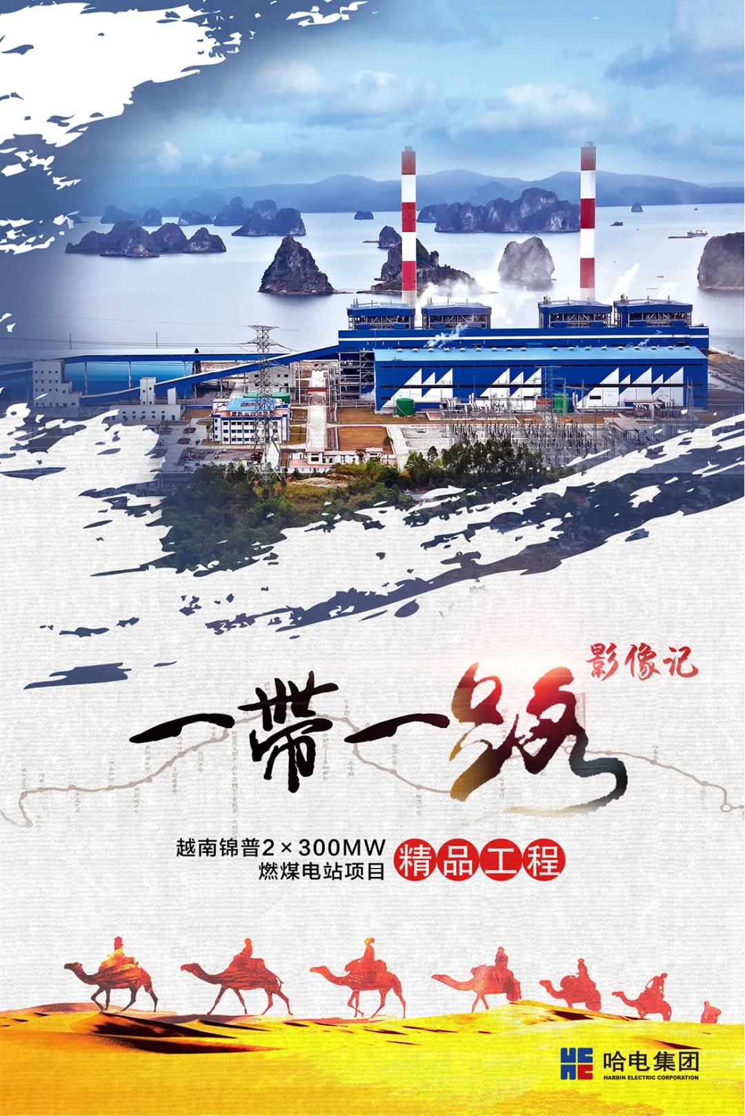 xc sports(中国区)-官方网站