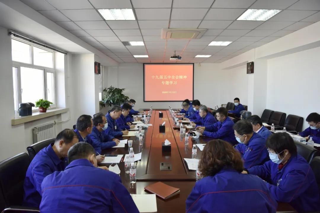 xc sports(中国区)-官方网站