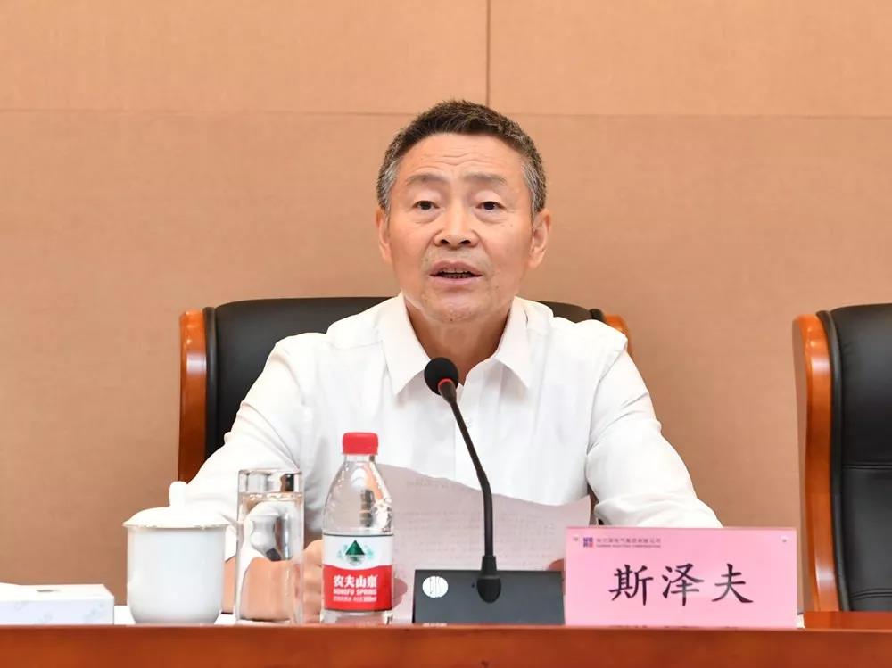 xc sports(中国区)-官方网站