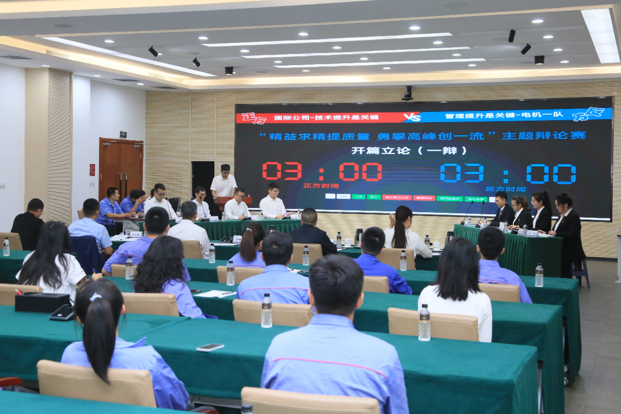 xc sports(中国区)-官方网站