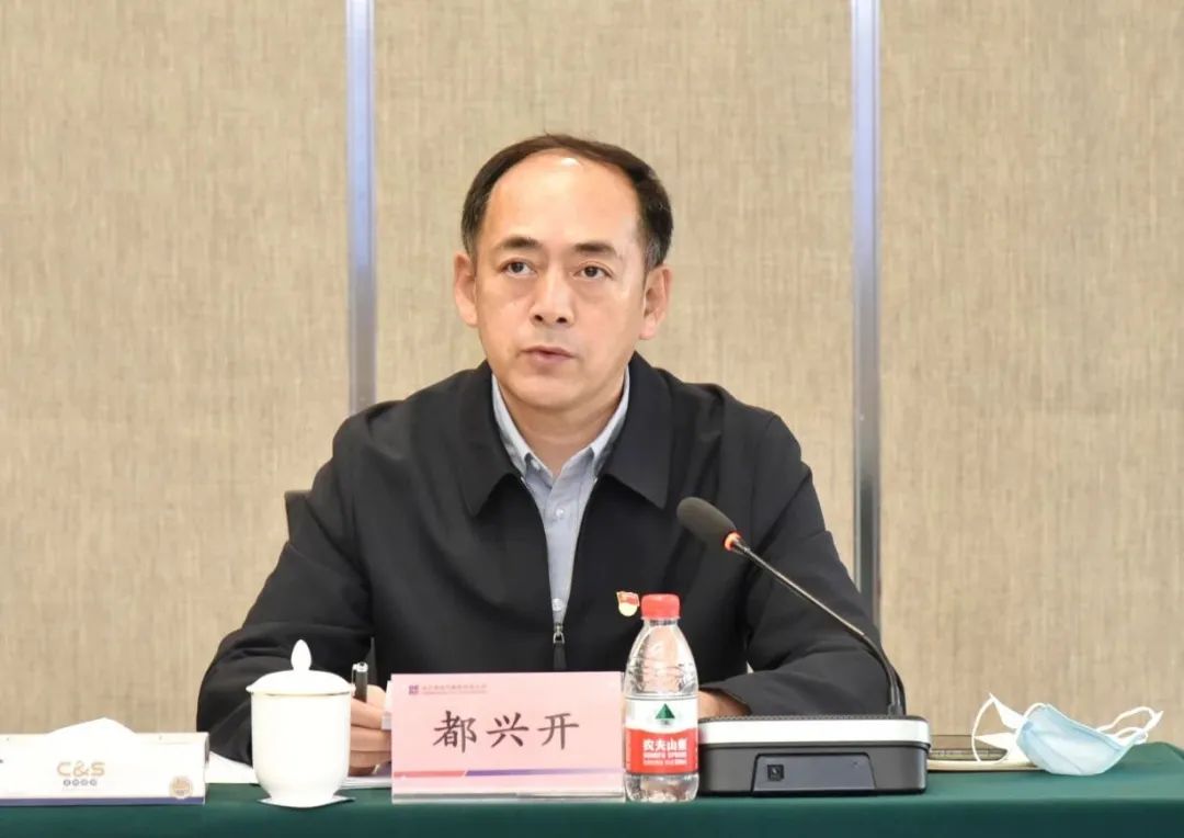 xc sports(中国区)-官方网站