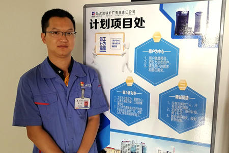 xc sports(中国区)-官方网站