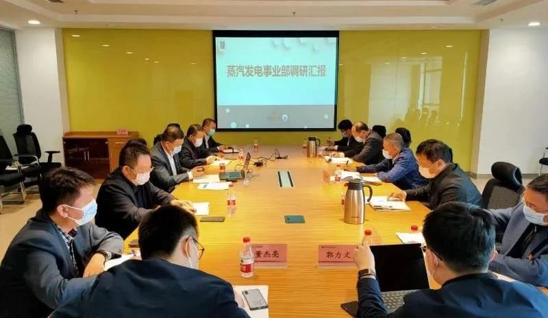 xc sports(中国区)-官方网站