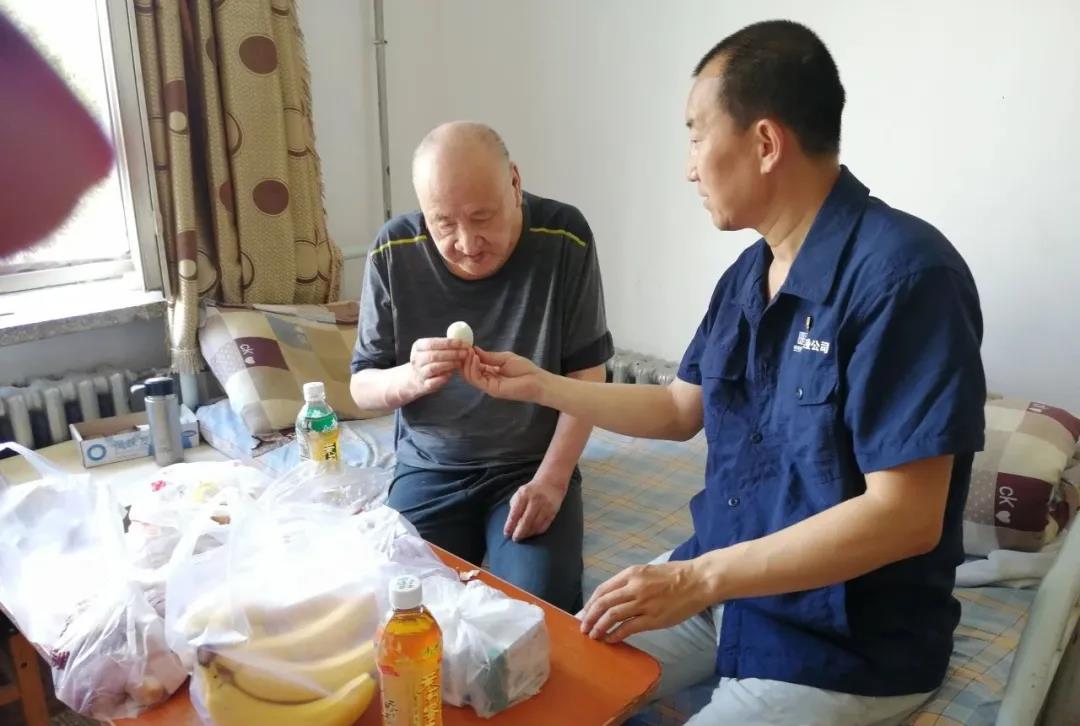 xc sports(中国区)-官方网站