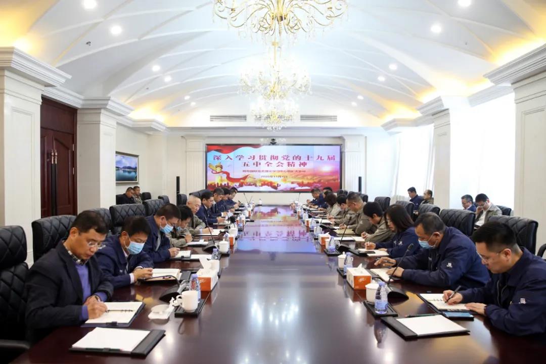 xc sports(中国区)-官方网站