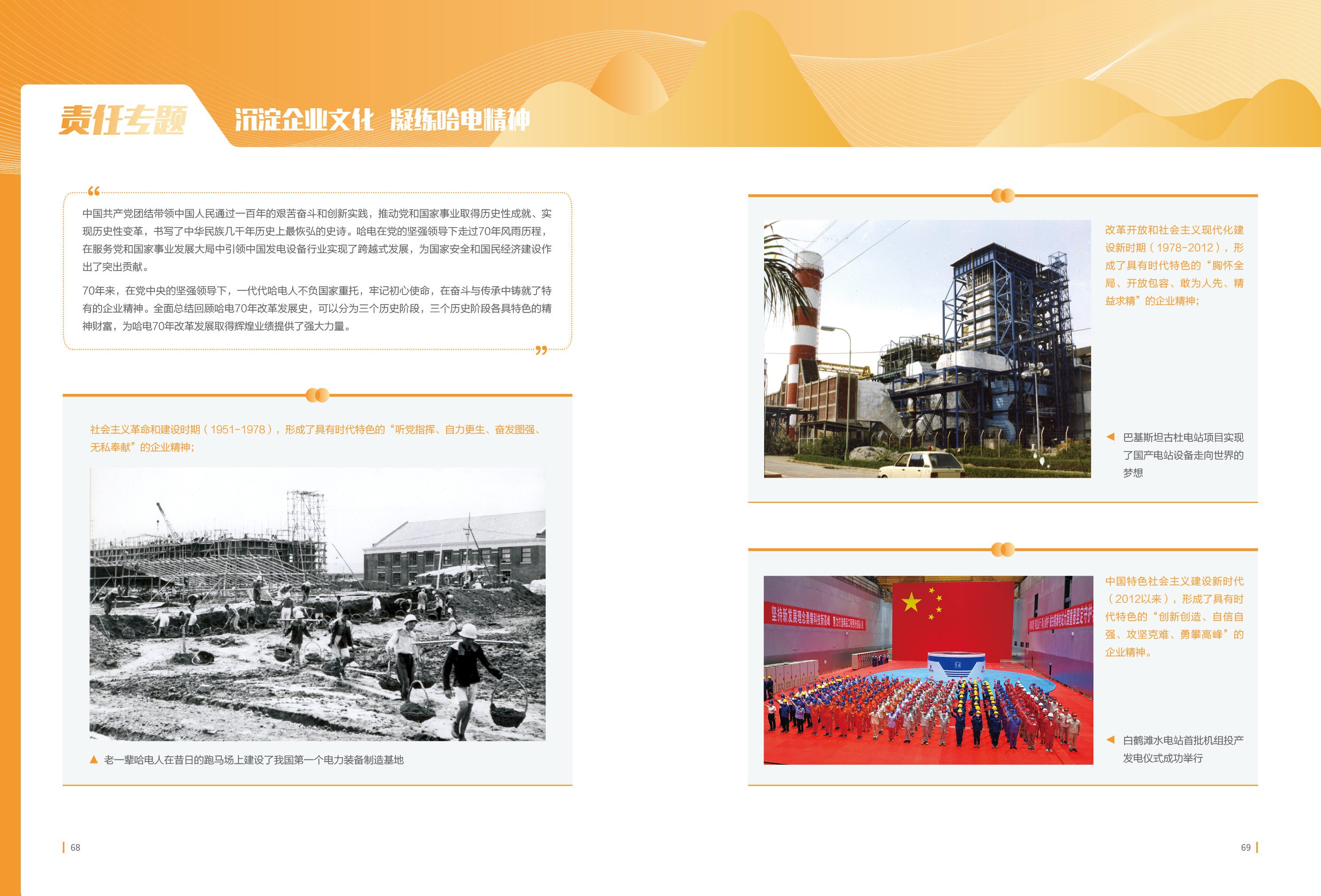 xc sports(中国区)-官方网站