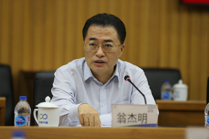 xc sports(中国区)-官方网站