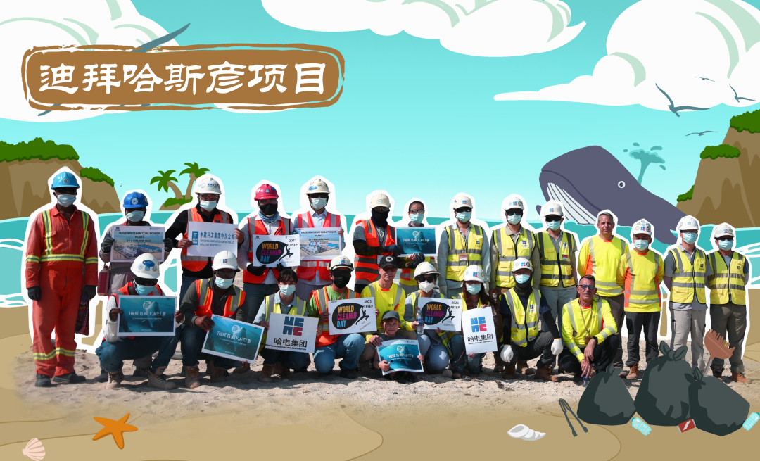 xc sports(中国区)-官方网站