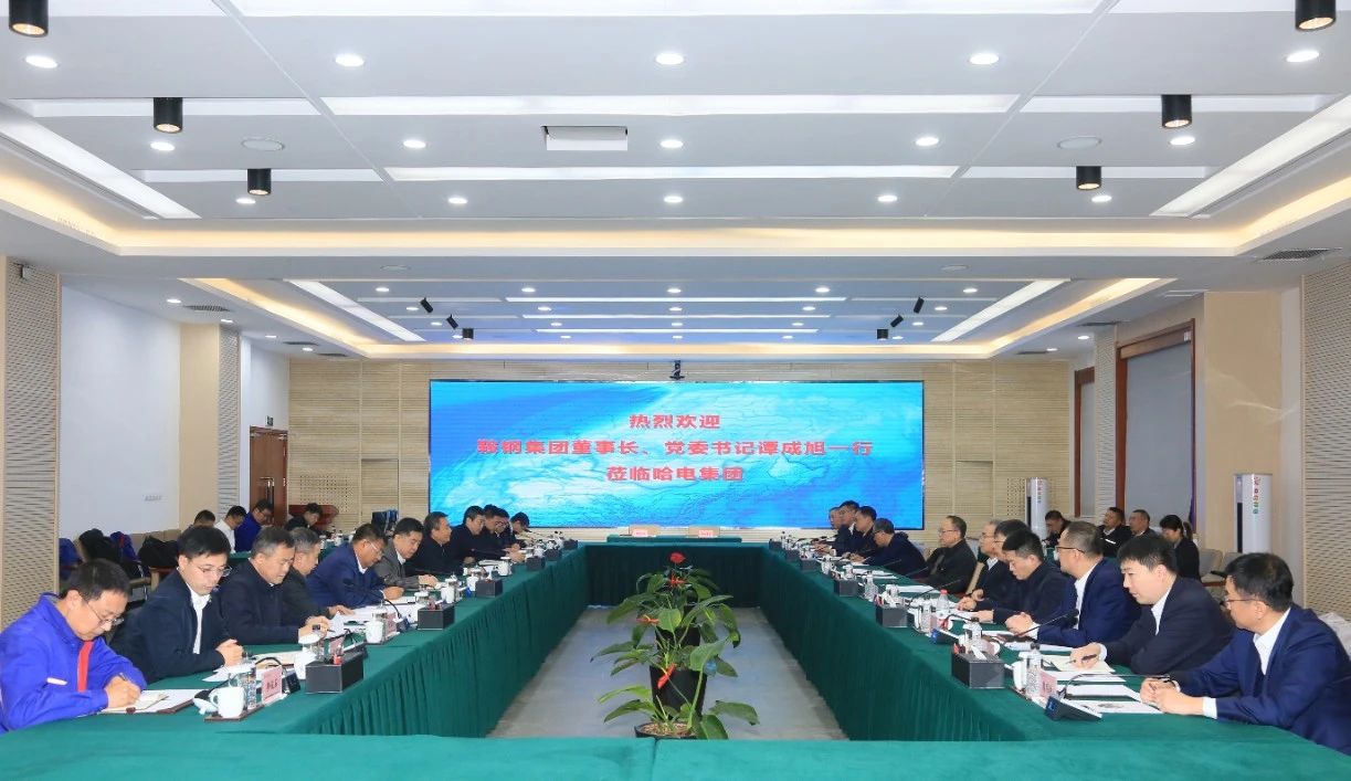 xc sports(中国区)-官方网站