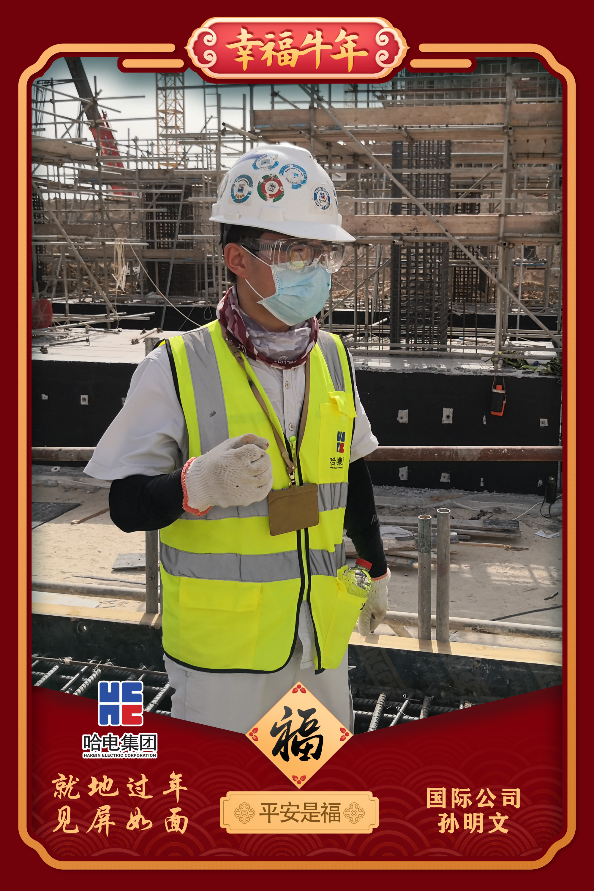 xc sports(中国区)-官方网站