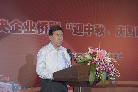 xc sports(中国区)-官方网站