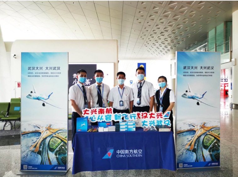 xc sports(中国区)-官方网站