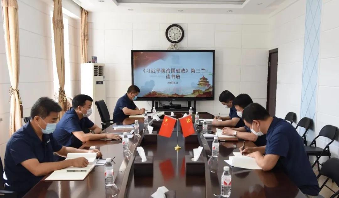 xc sports(中国区)-官方网站