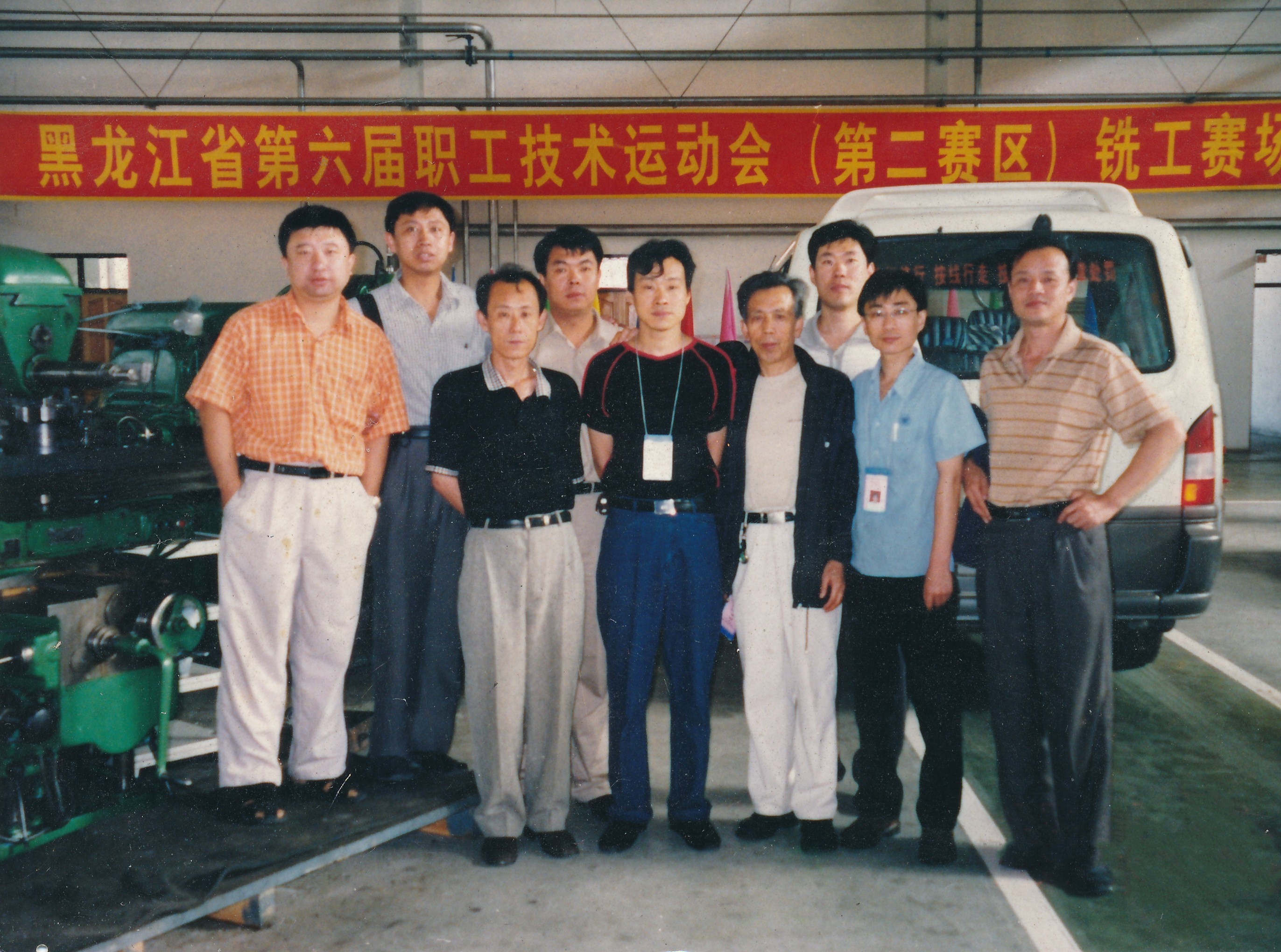 xc sports(中国区)-官方网站