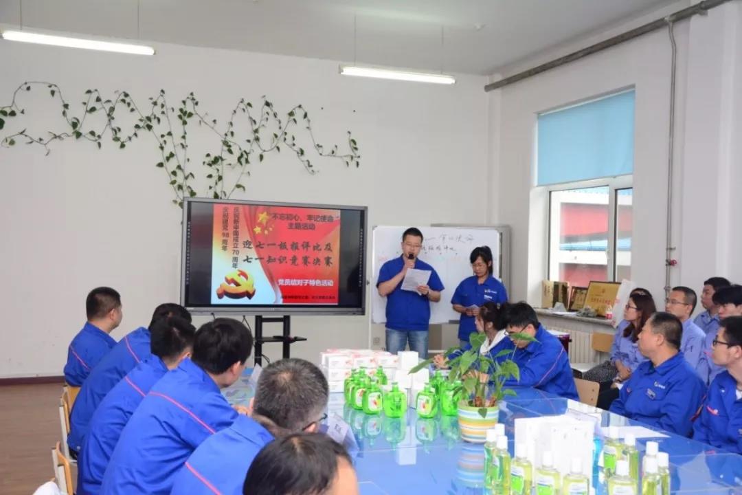 xc sports(中国区)-官方网站