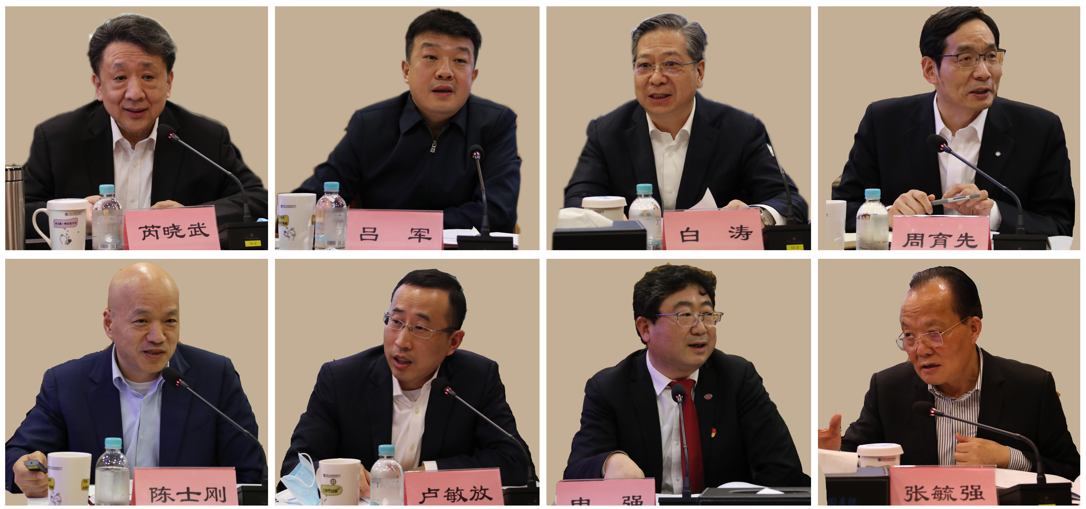 xc sports(中国区)-官方网站