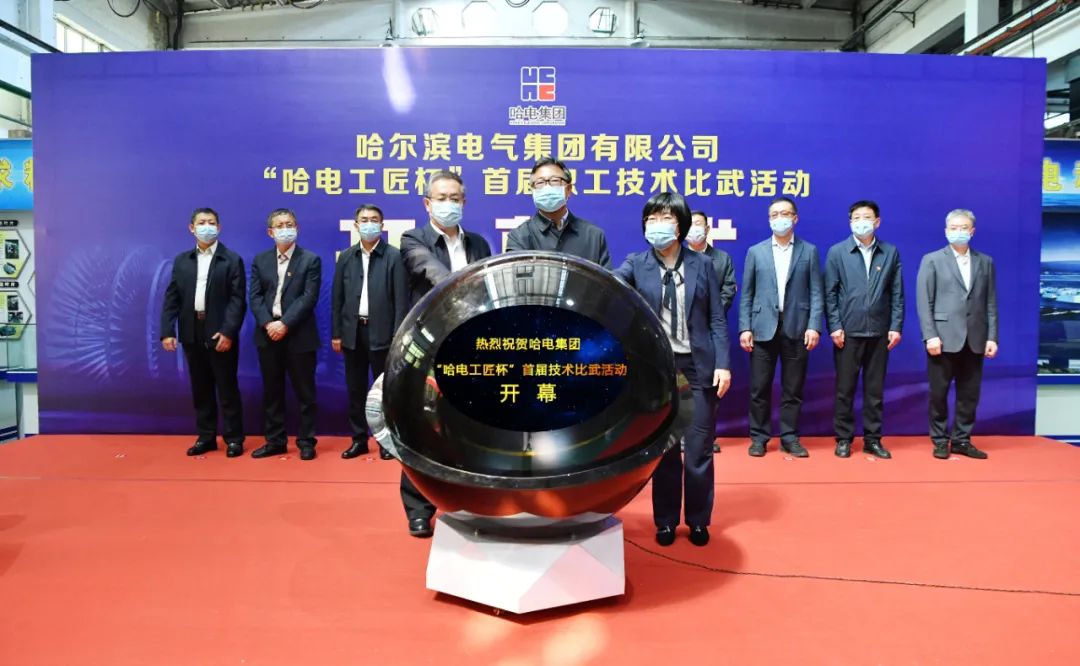 xc sports(中国区)-官方网站