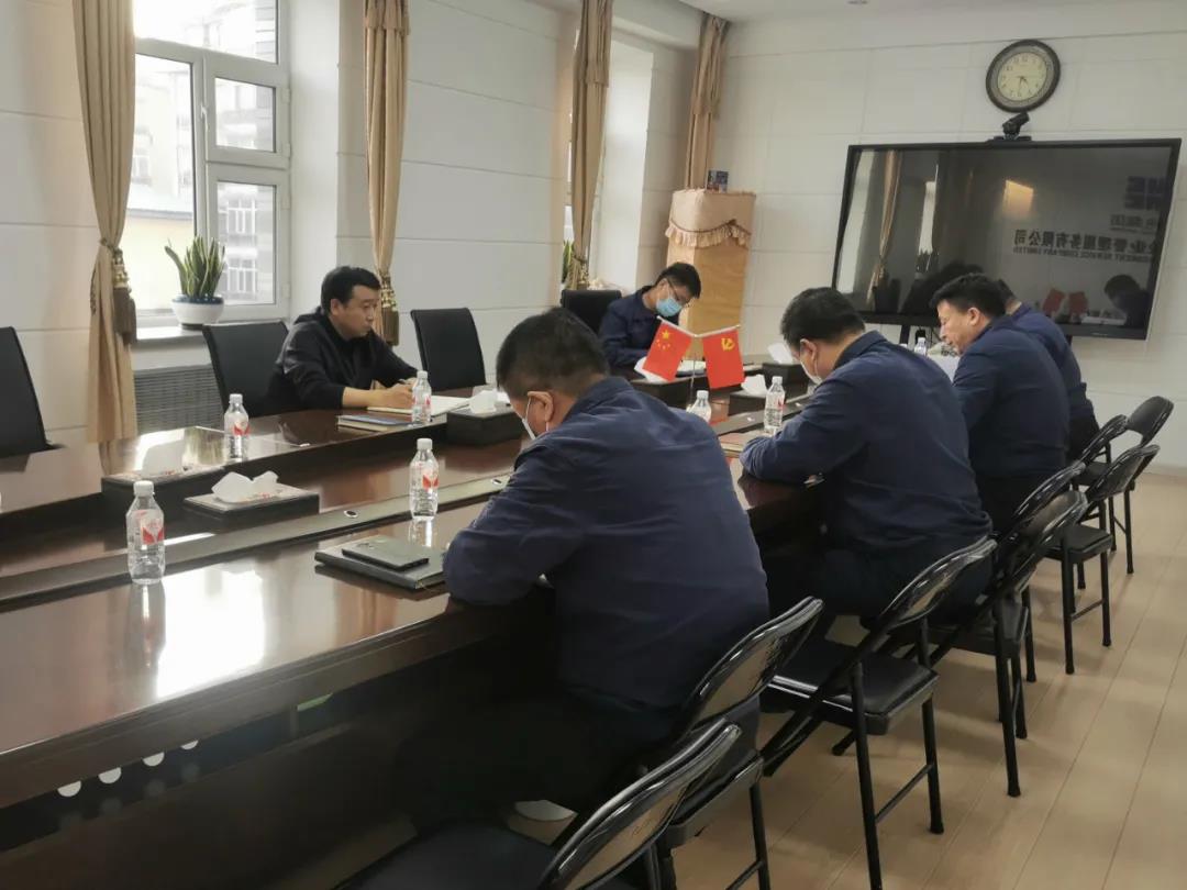 xc sports(中国区)-官方网站