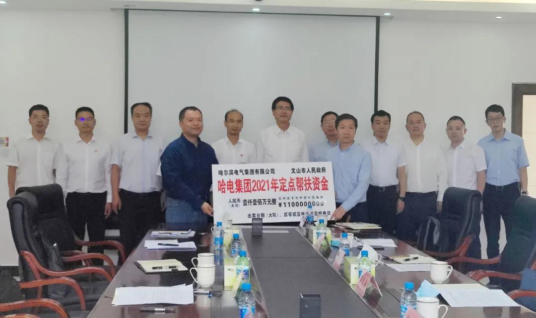 xc sports(中国区)-官方网站