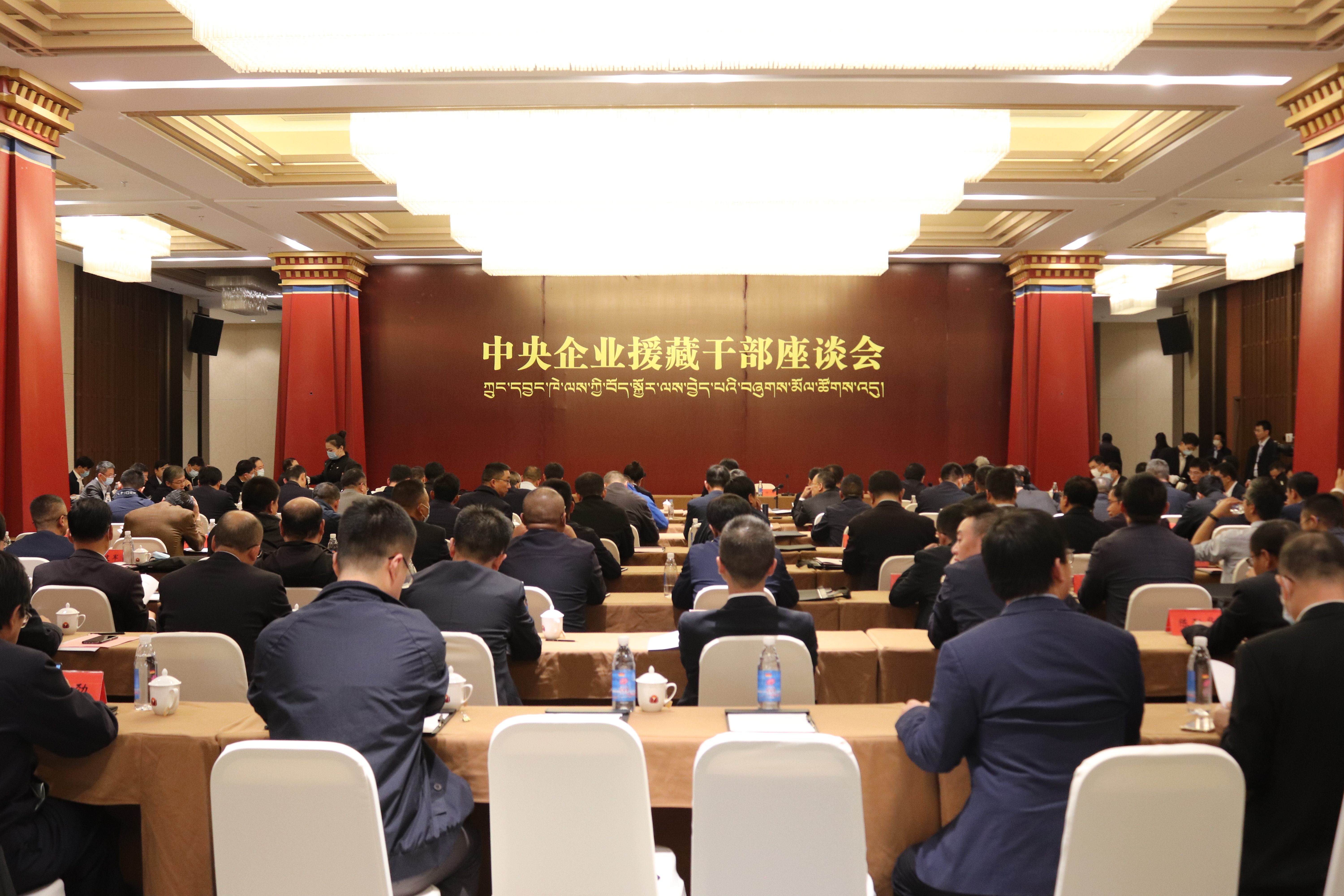 xc sports(中国区)-官方网站