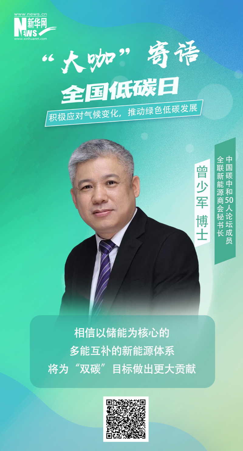 xc sports(中国区)-官方网站