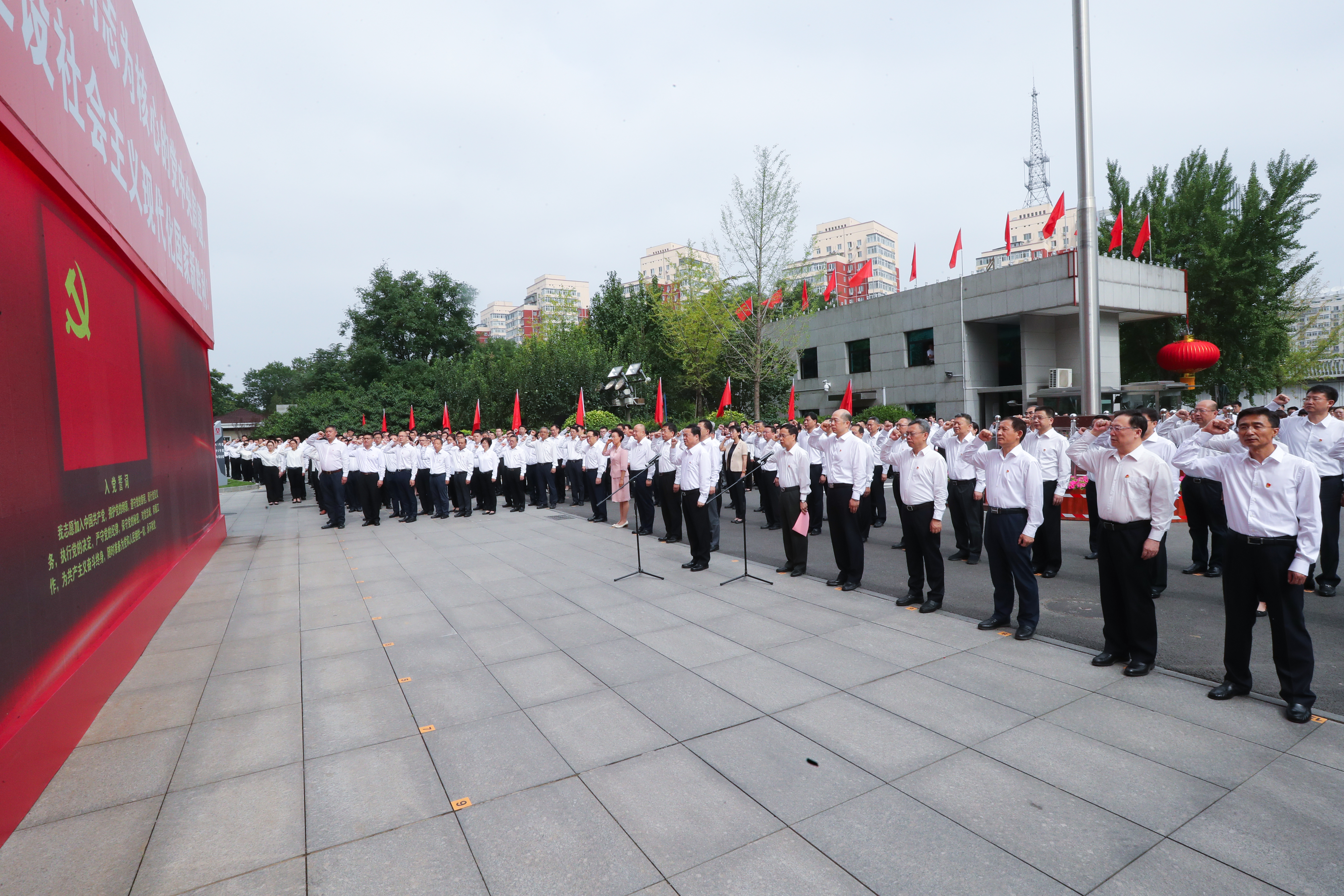 郝鹏、国资、央企、国资委、书记、主任、国企、企业刷新