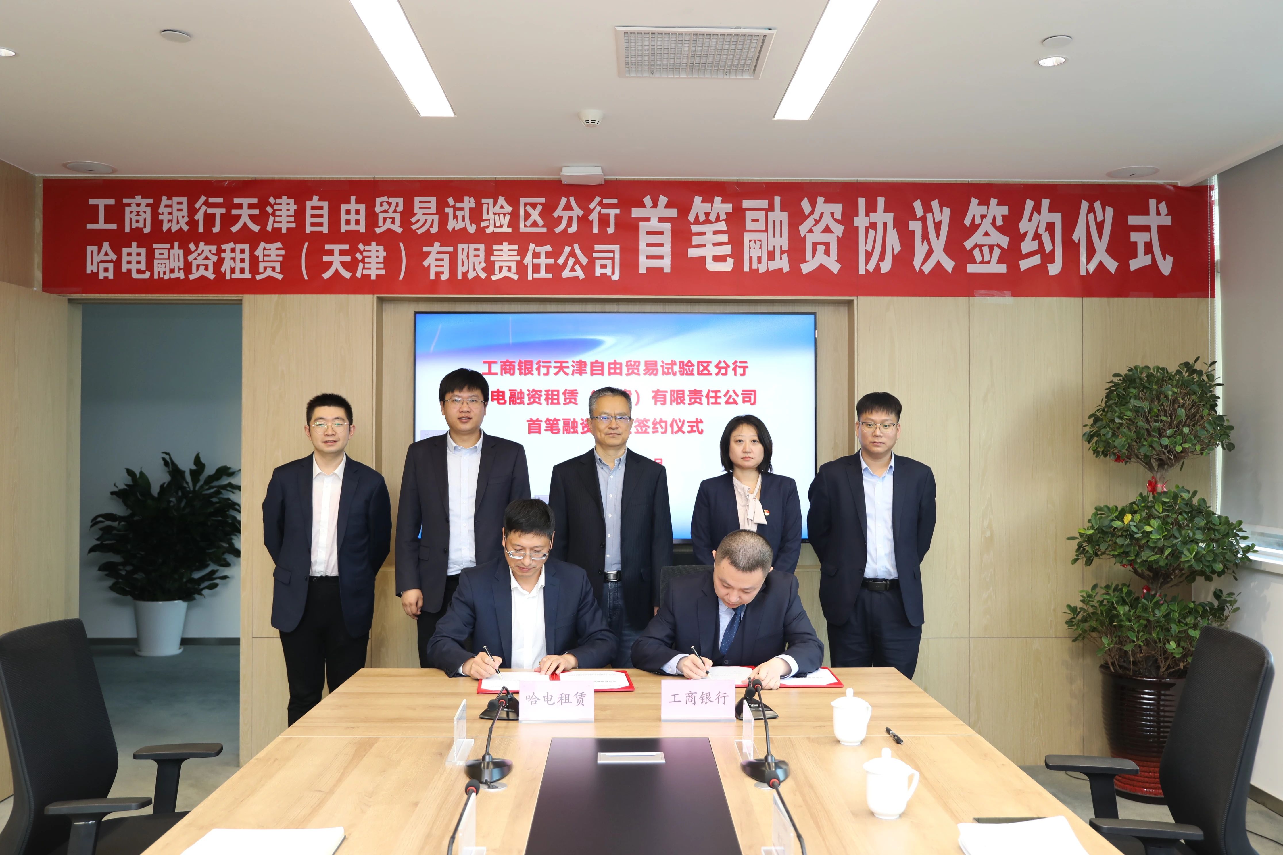 xc sports(中国区)-官方网站