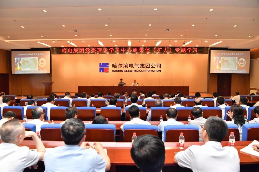 xc sports(中国区)-官方网站