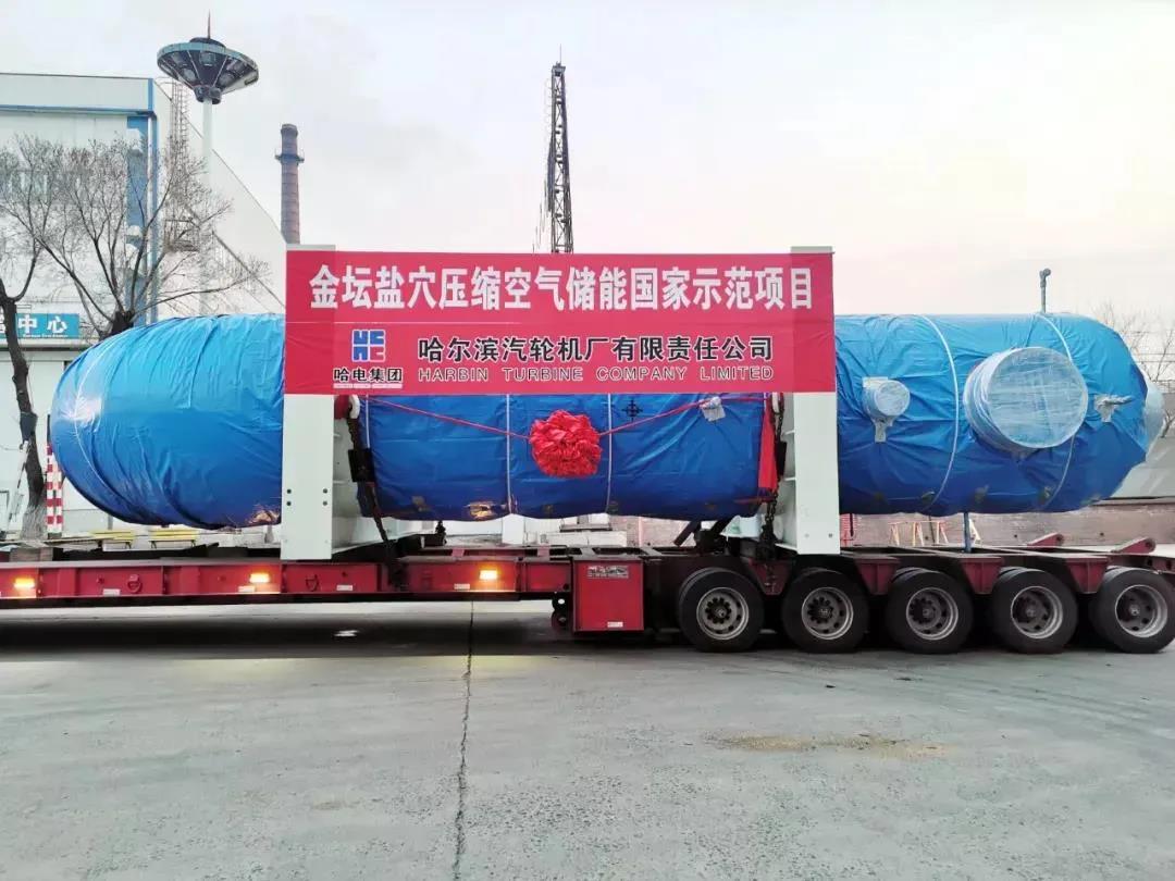 xc sports(中国区)-官方网站