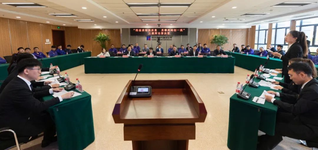 xc sports(中国区)-官方网站