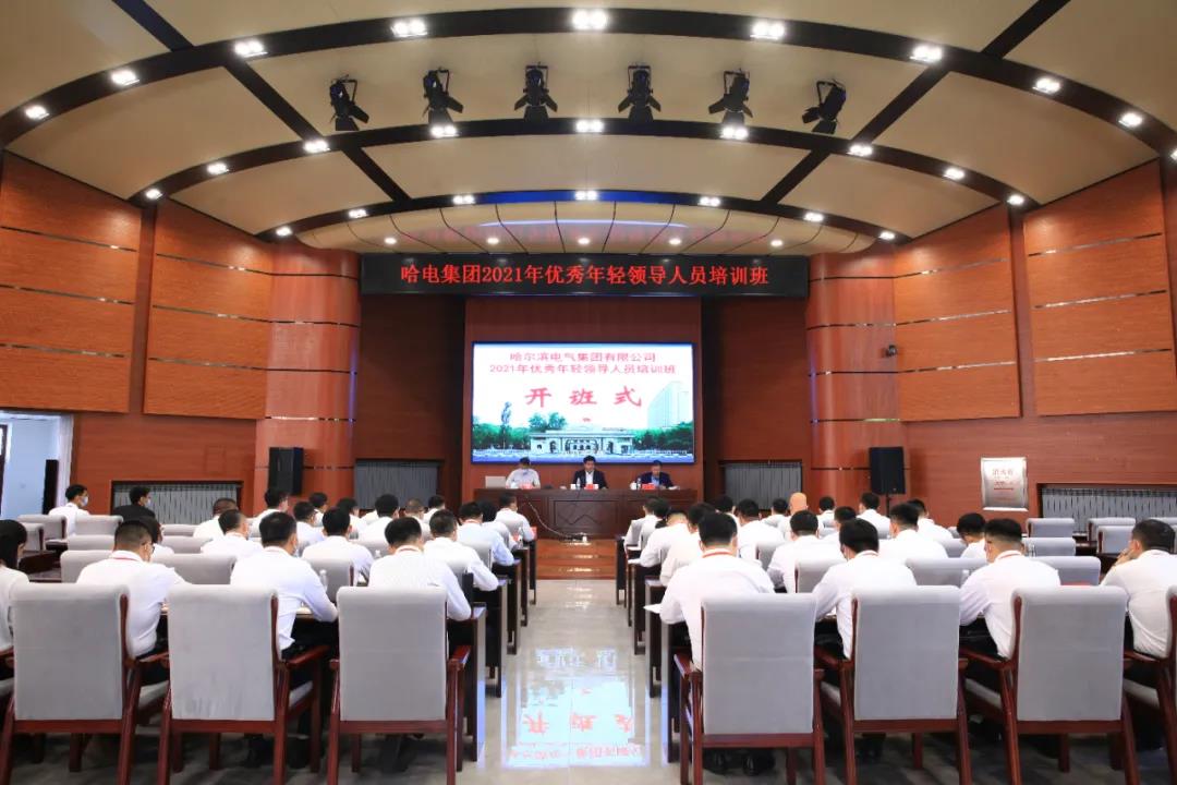 xc sports(中国区)-官方网站