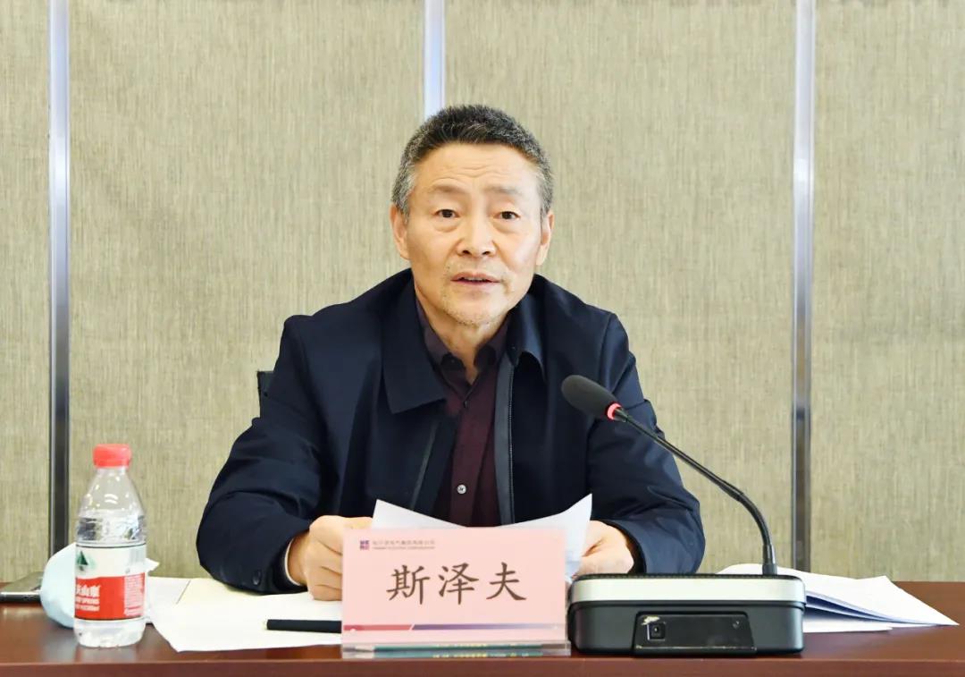 xc sports(中国区)-官方网站