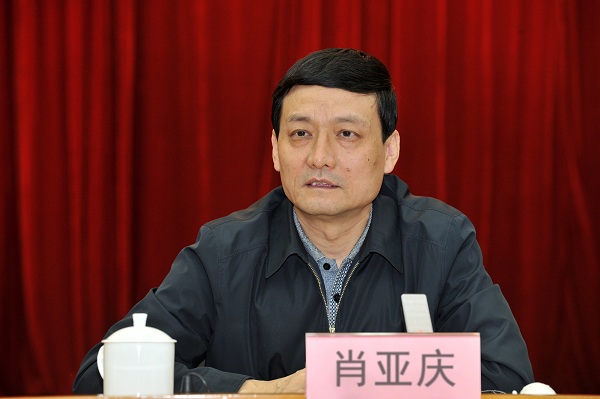 xc sports(中国区)-官方网站