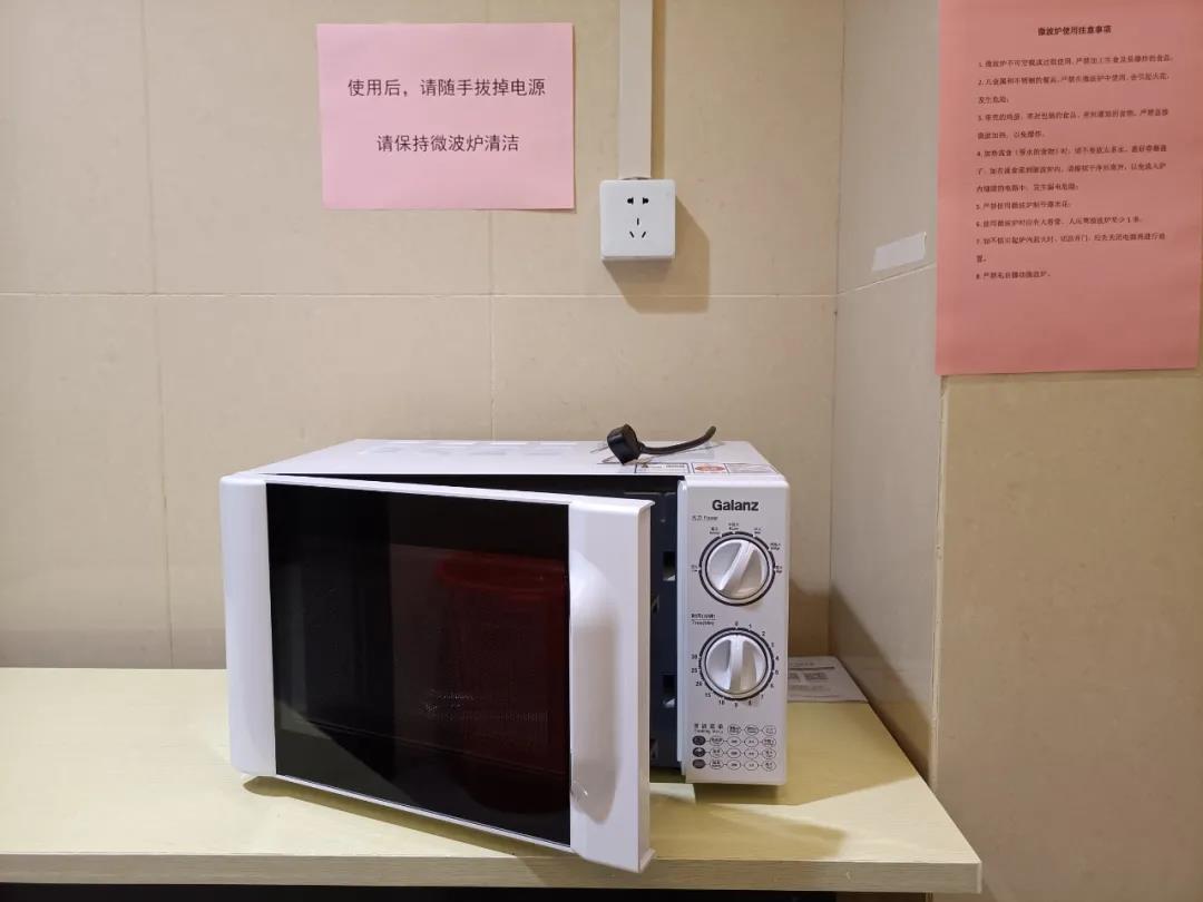 xc sports(中国区)-官方网站