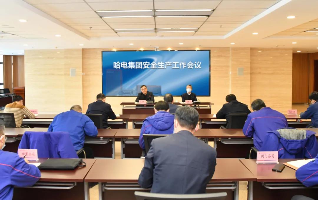 xc sports(中国区)-官方网站