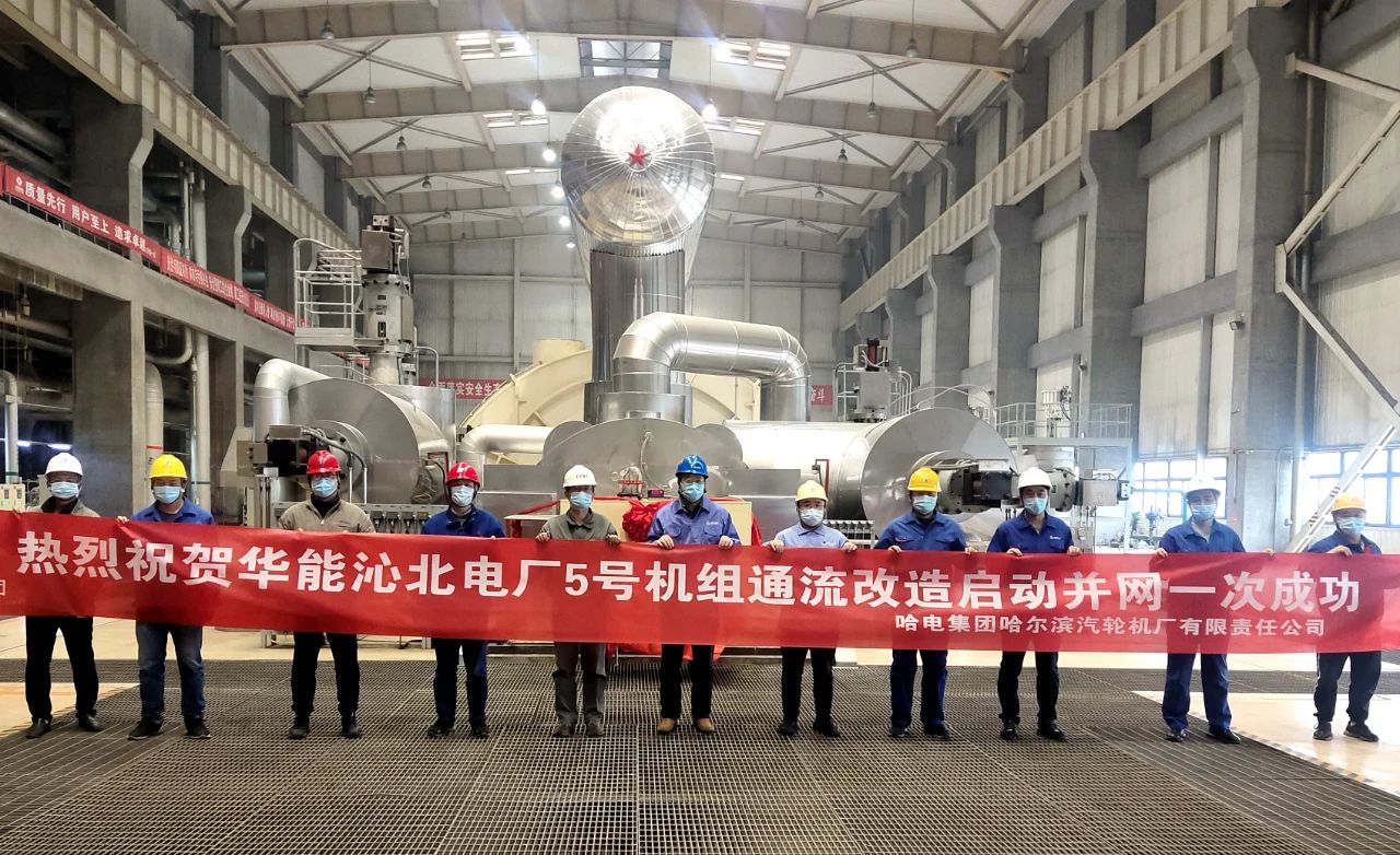 xc sports(中国区)-官方网站