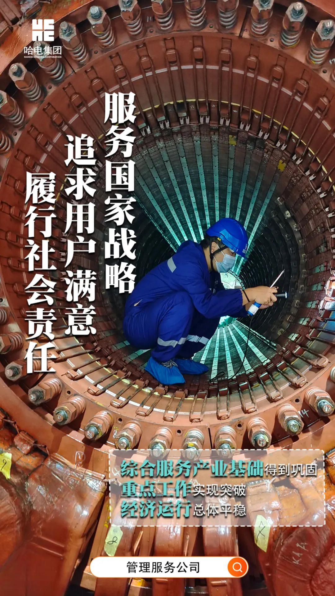 xc sports(中国区)-官方网站