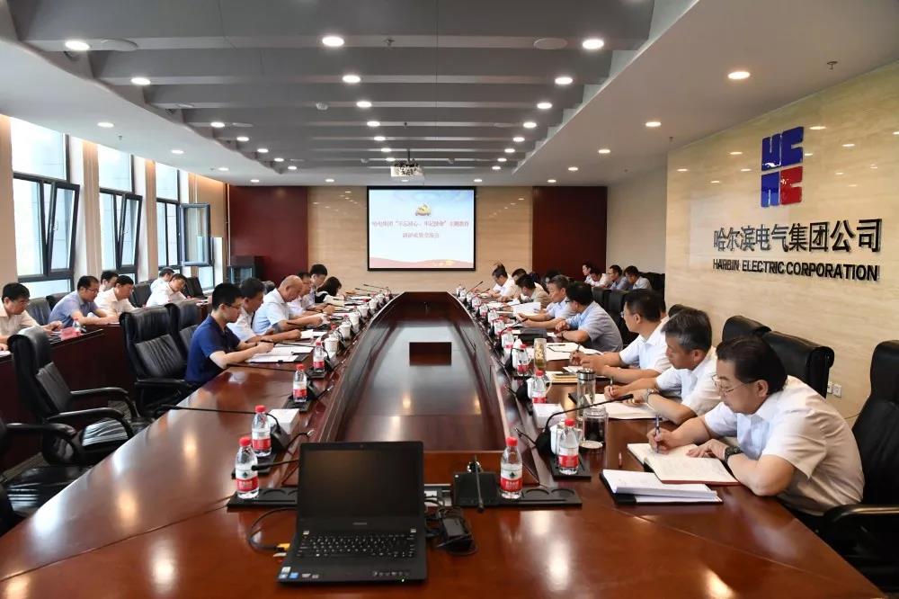 xc sports(中国区)-官方网站