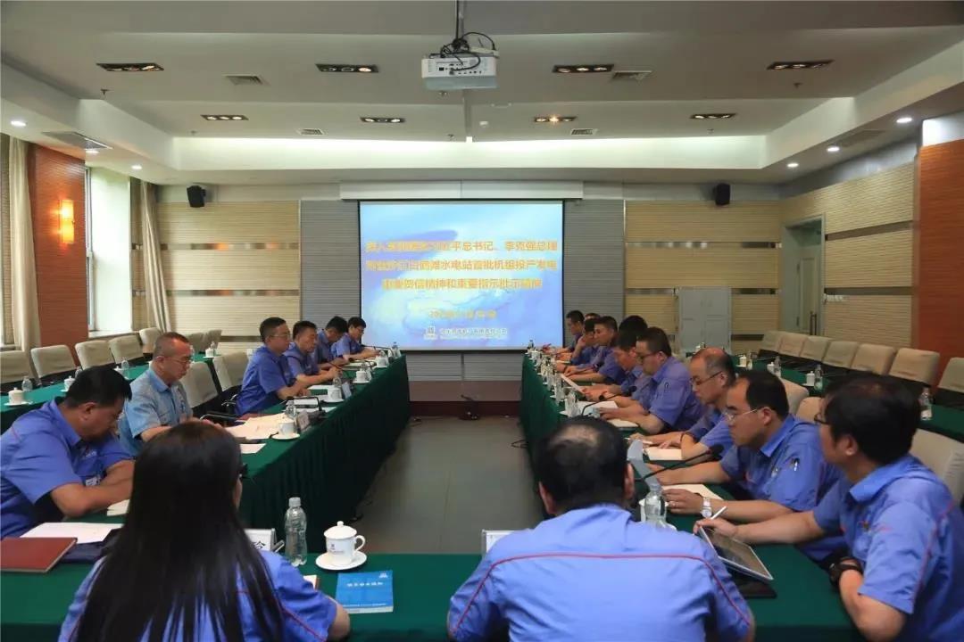 xc sports(中国区)-官方网站