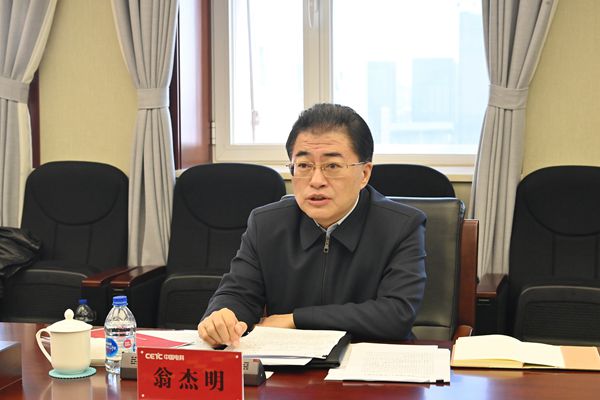 xc sports(中国区)-官方网站