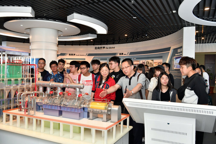 xc sports(中国区)-官方网站