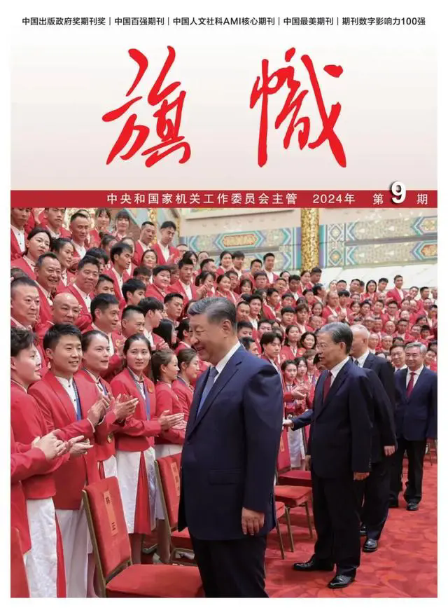 xc sports(中国区)-官方网站