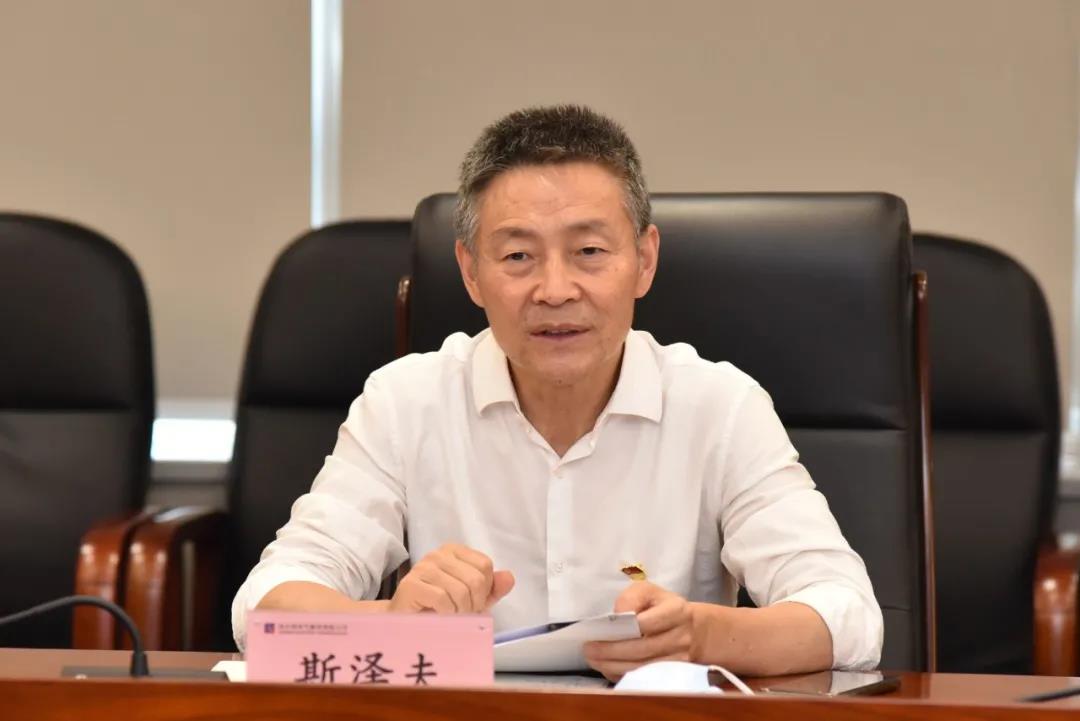 xc sports(中国区)-官方网站