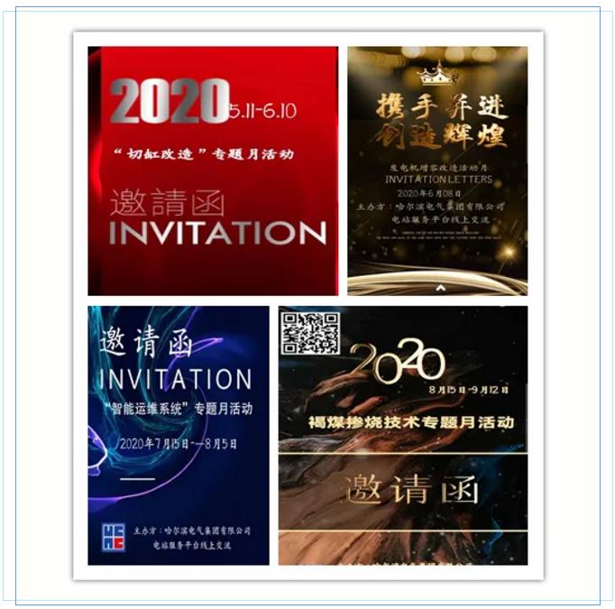 xc sports(中国区)-官方网站